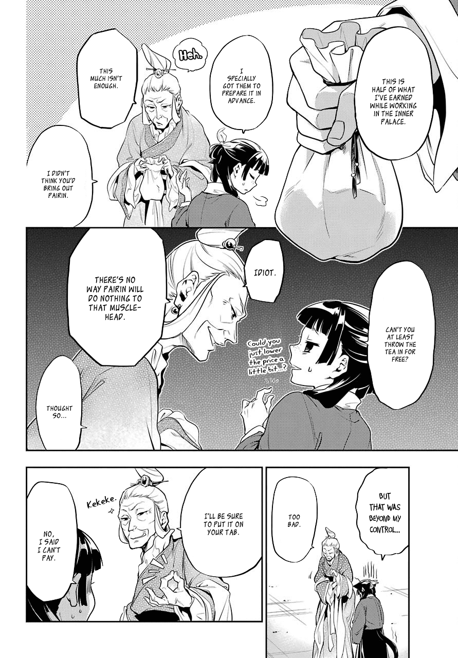 Read Kusuriya no Hitorigoto EN Manga Online