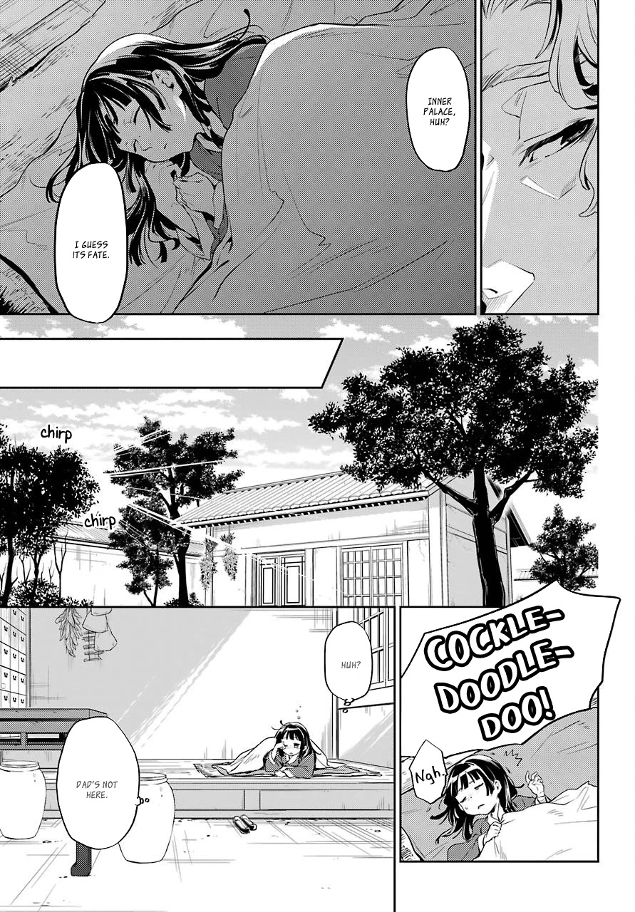 Read Kusuriya no Hitorigoto EN Manga Online