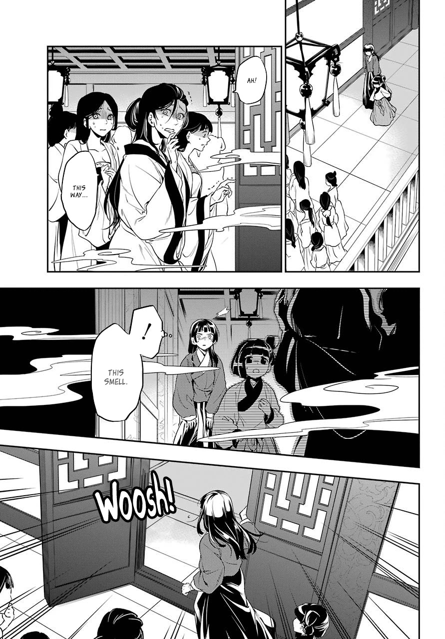 Read Kusuriya no Hitorigoto EN Manga Online