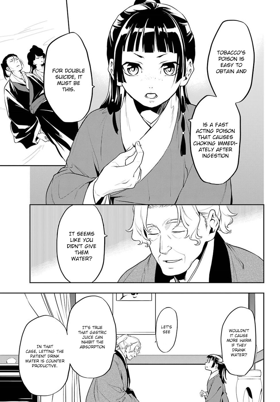 Read Kusuriya no Hitorigoto EN Manga Online
