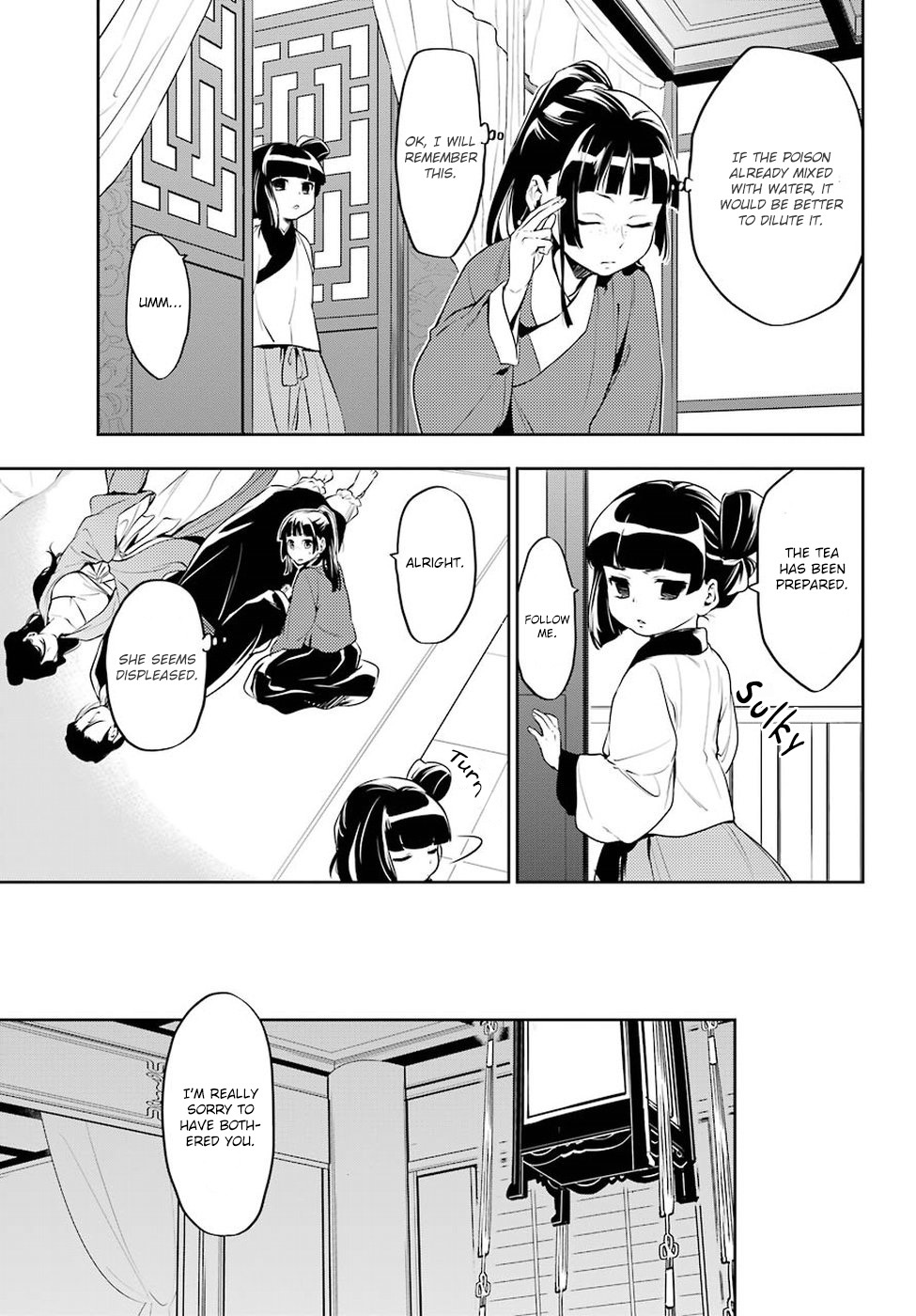 Read Kusuriya no Hitorigoto EN Manga Online