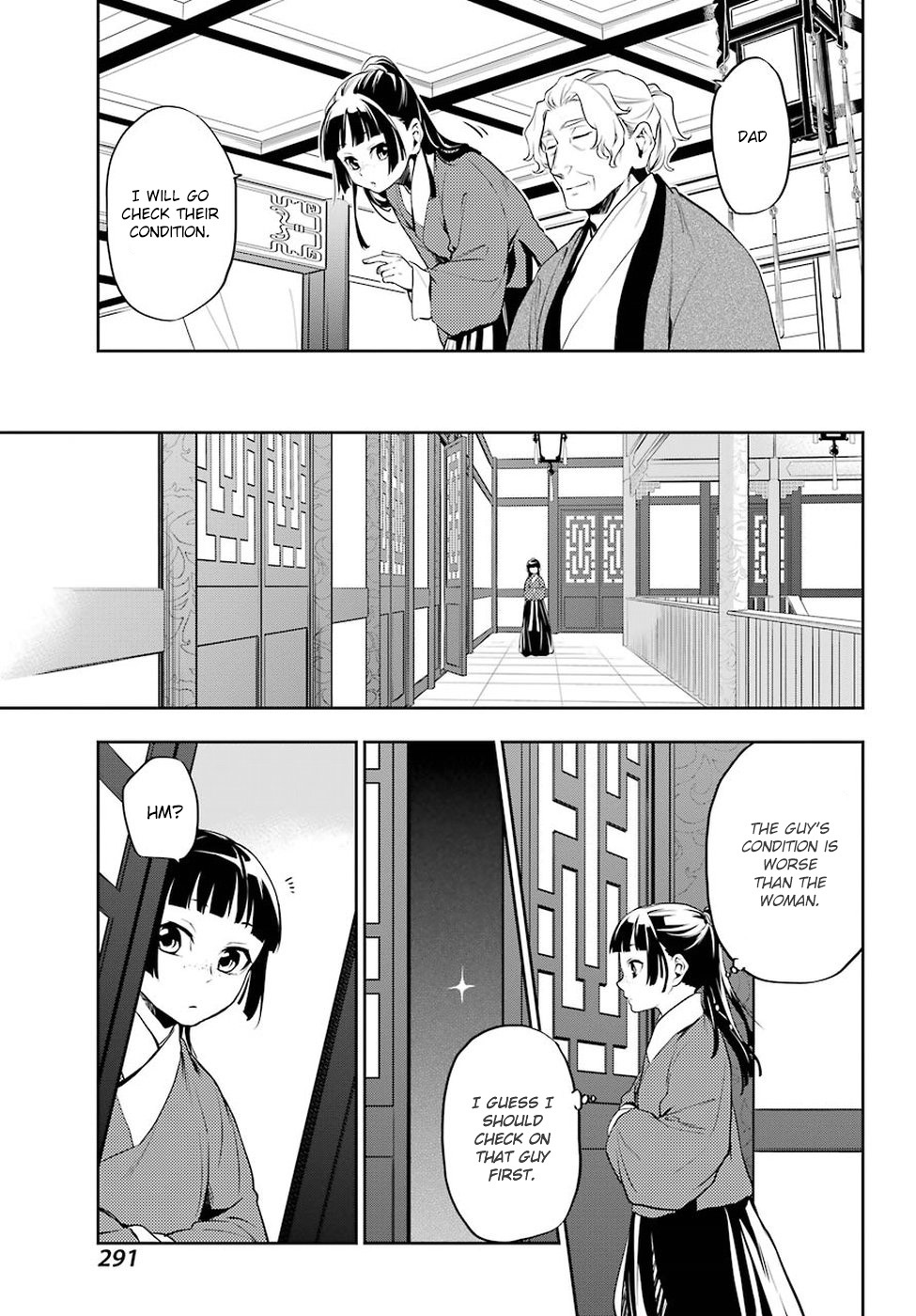 Read Kusuriya no Hitorigoto EN Manga Online