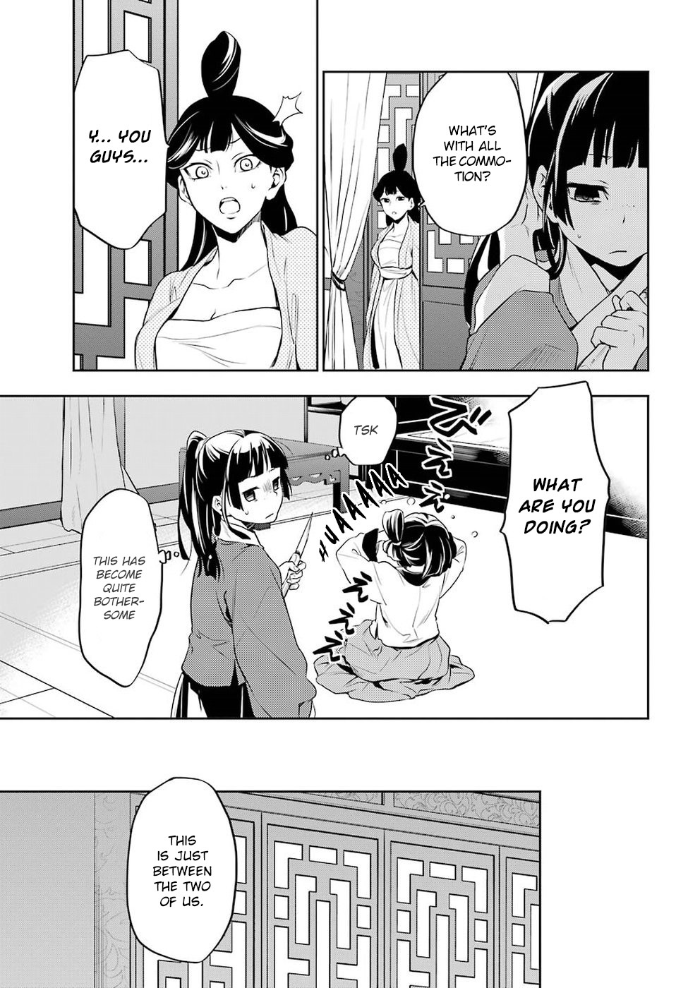 Read Kusuriya no Hitorigoto EN Manga Online