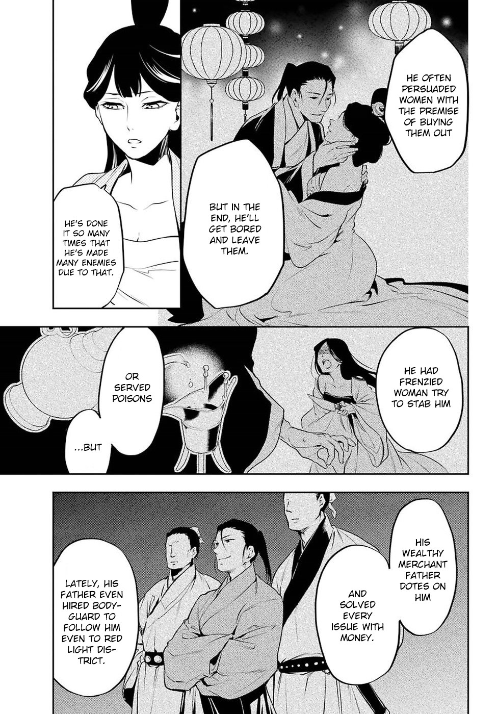 Read Kusuriya no Hitorigoto EN Manga Online