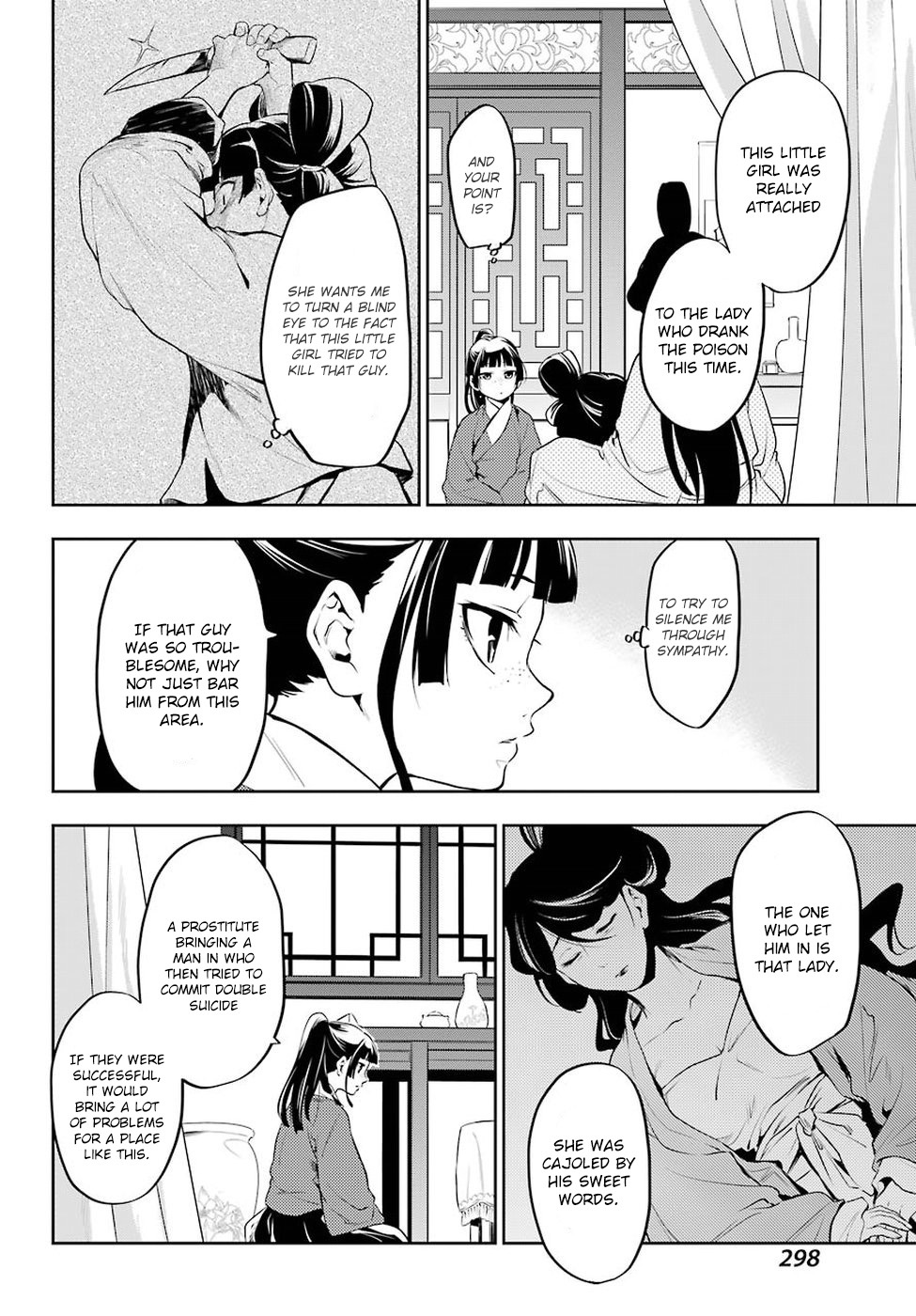 Read Kusuriya no Hitorigoto EN Manga Online