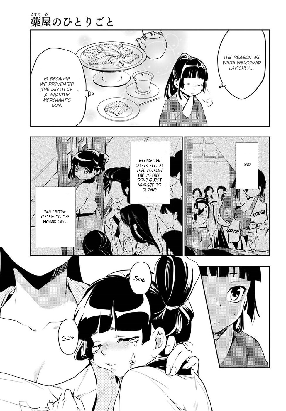 Read Kusuriya no Hitorigoto EN Manga Online
