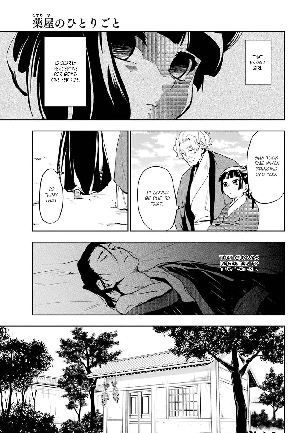 Read Kusuriya no Hitorigoto EN Manga Online