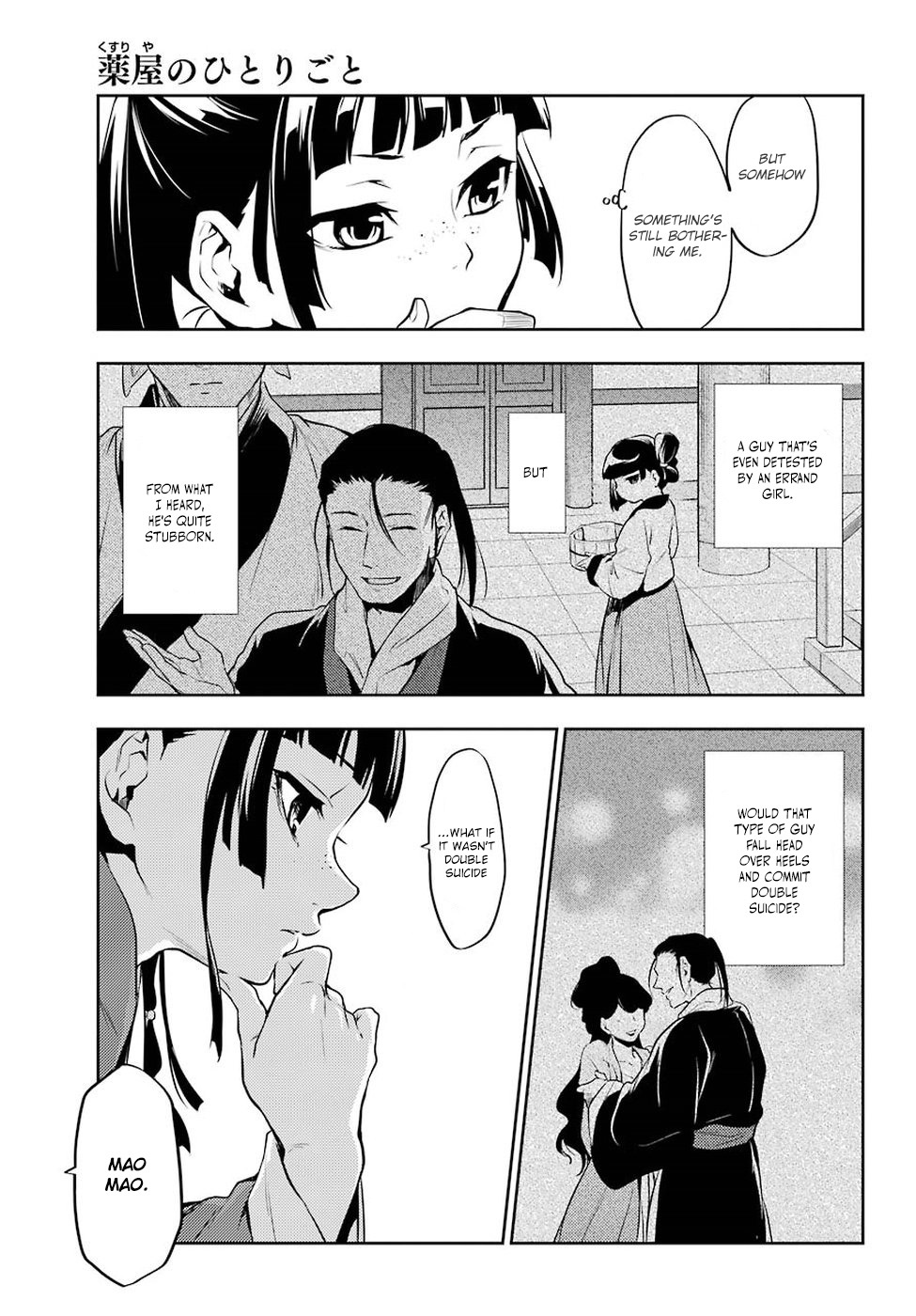 Read Kusuriya no Hitorigoto EN Manga Online