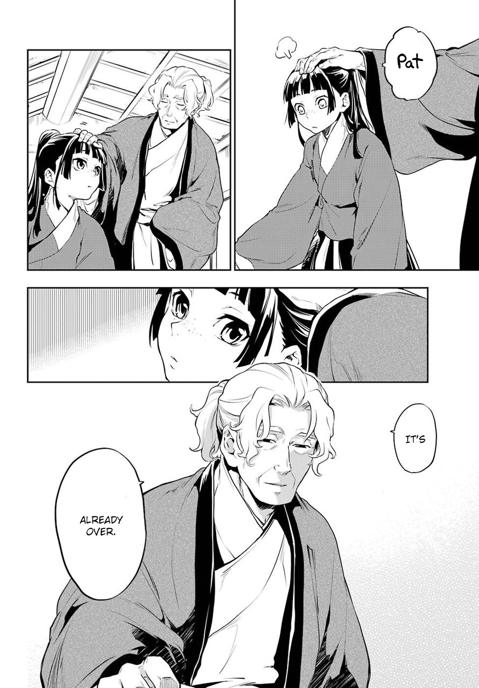 Read Kusuriya no Hitorigoto EN Manga Online