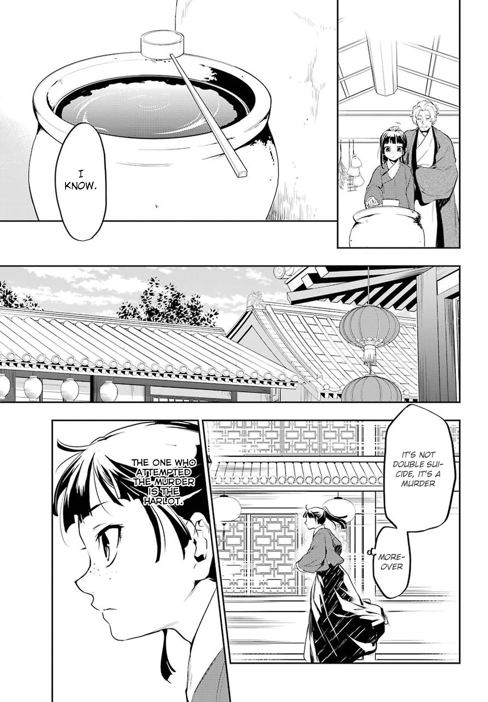 Read Kusuriya no Hitorigoto EN Manga Online