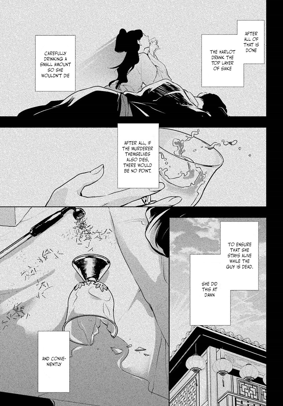 Read Kusuriya no Hitorigoto EN Manga Online