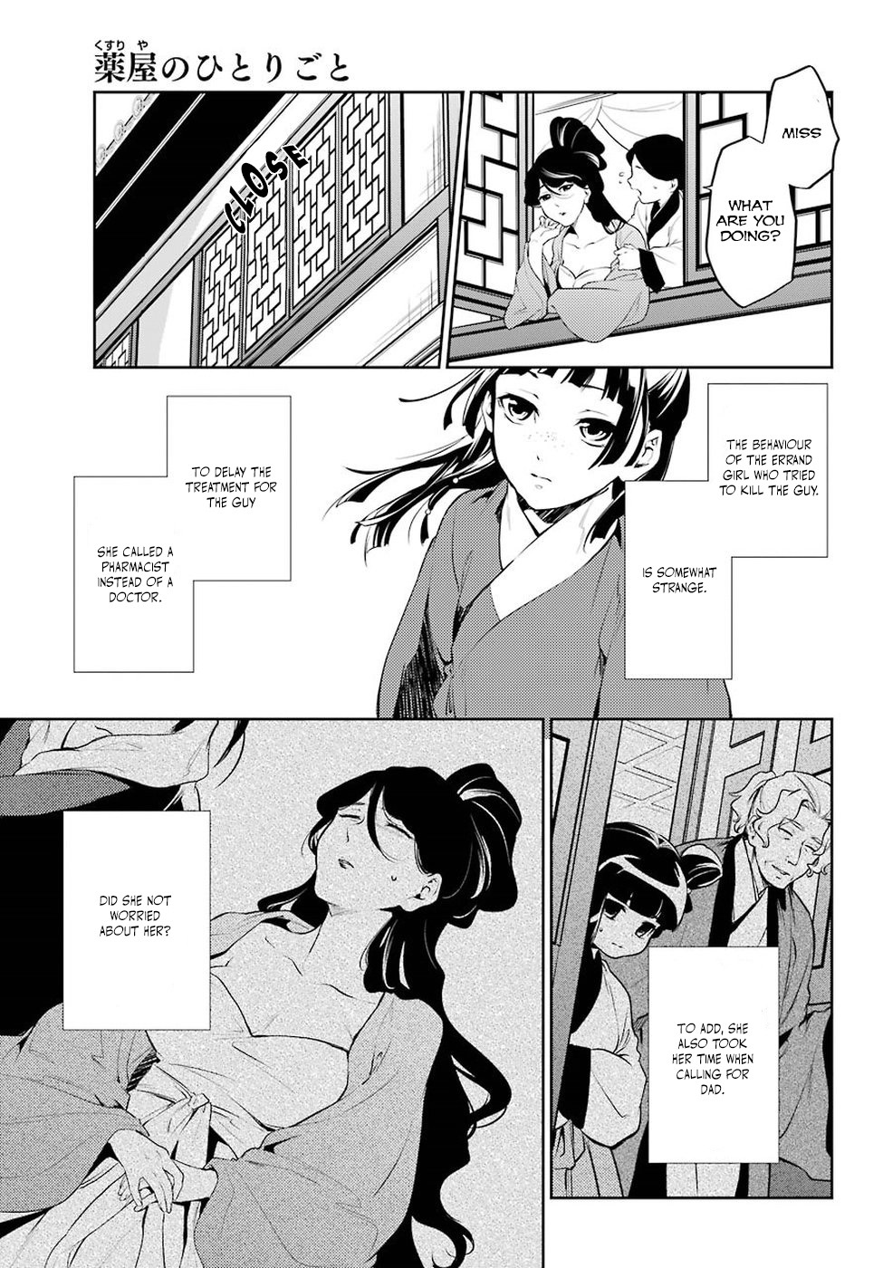 Read Kusuriya no Hitorigoto EN Manga Online