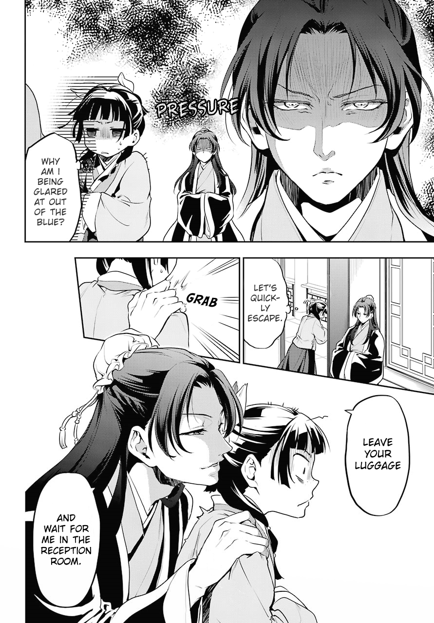 Read Kusuriya no Hitorigoto EN Manga Online