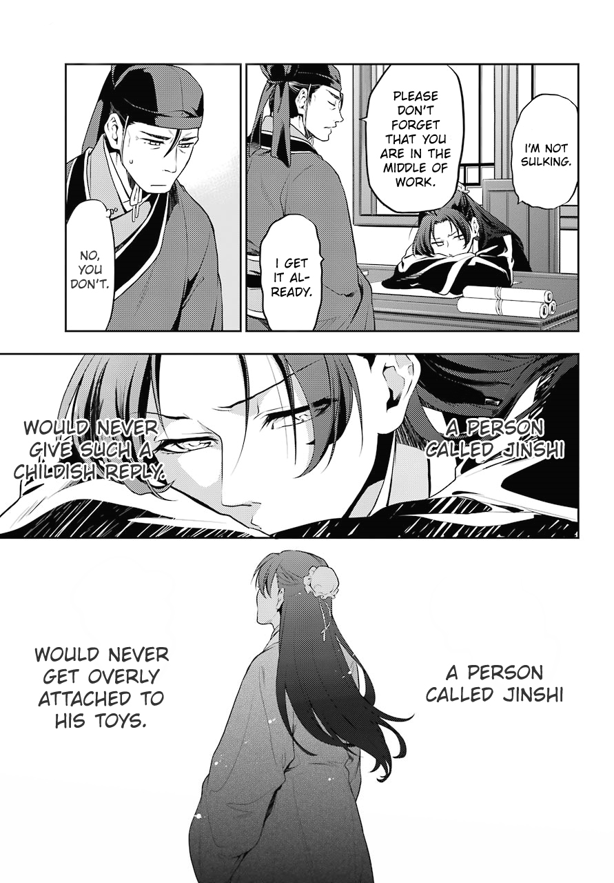 Read Kusuriya no Hitorigoto EN Manga Online