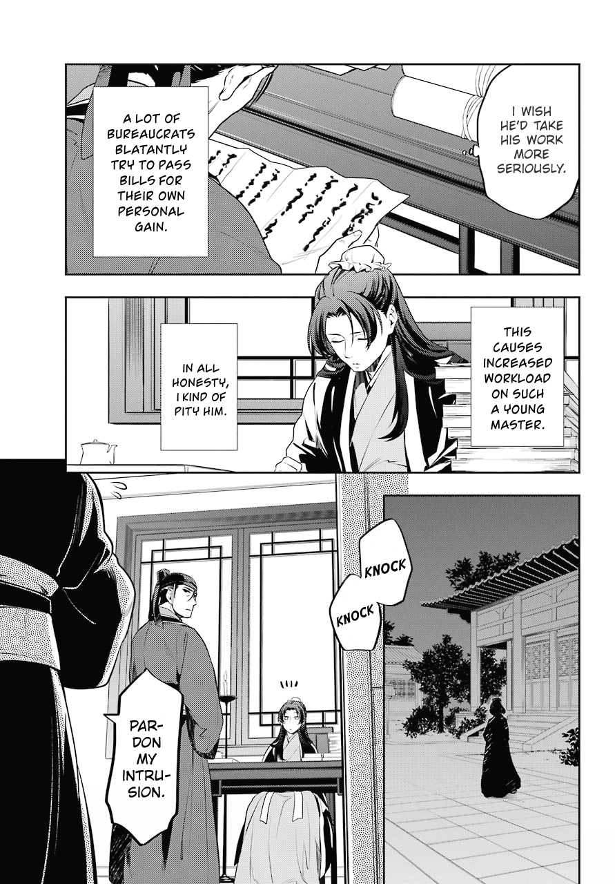 Read Kusuriya no Hitorigoto EN Manga Online
