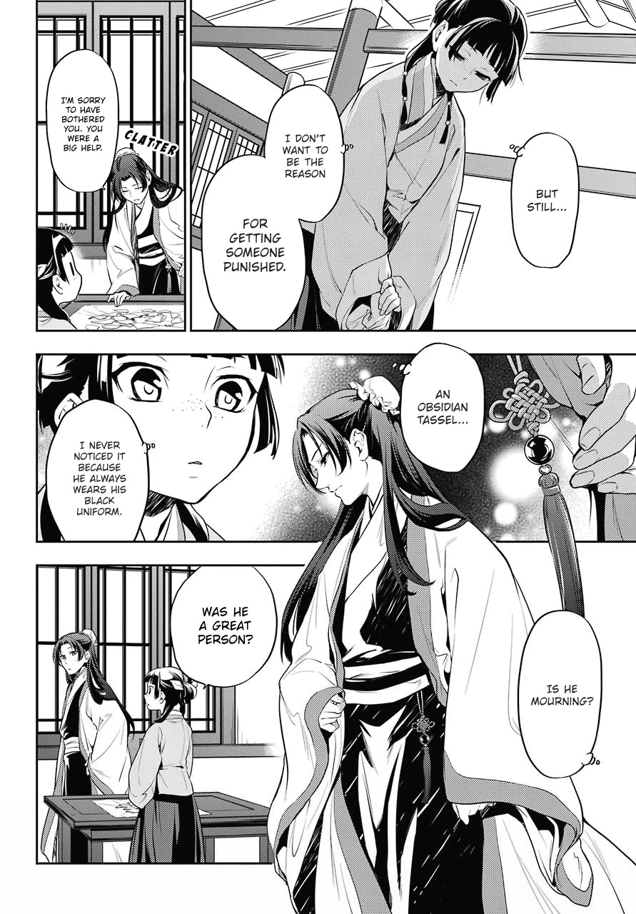 Read Kusuriya no Hitorigoto EN Manga Online