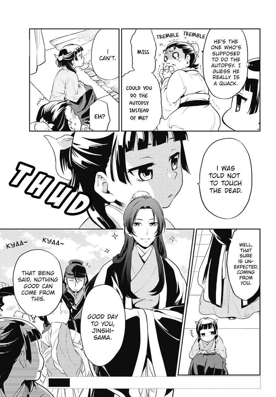 Read Kusuriya no Hitorigoto EN Manga Online
