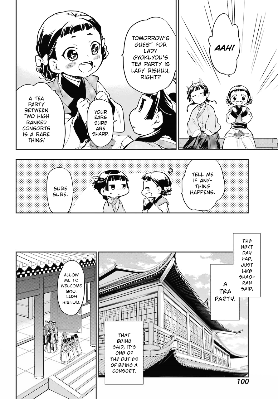 Read Kusuriya no Hitorigoto EN Manga Online