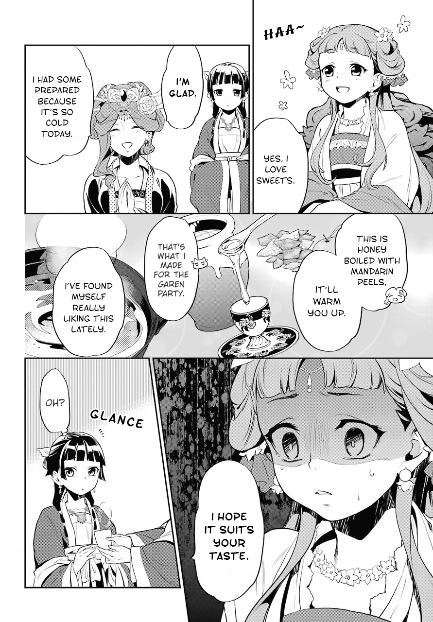 Read Kusuriya no Hitorigoto EN Manga Online