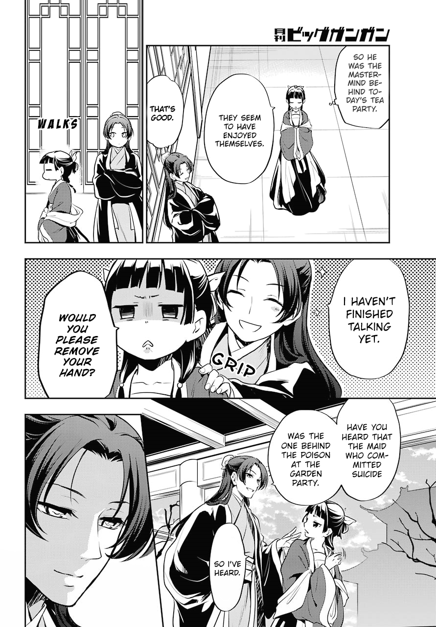 Read Kusuriya no Hitorigoto EN Manga Online