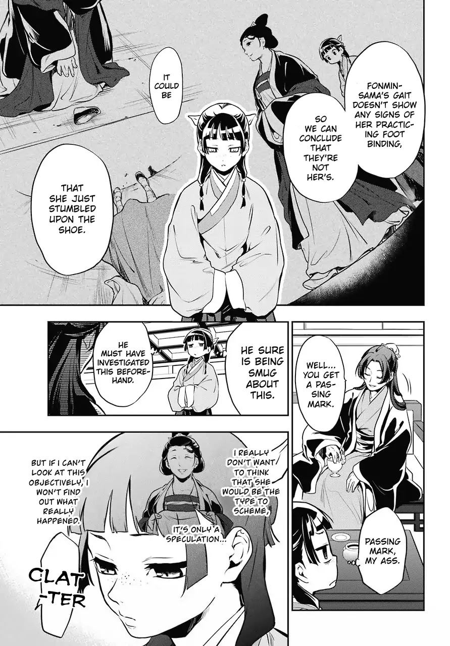 Read Kusuriya no Hitorigoto EN Manga Online