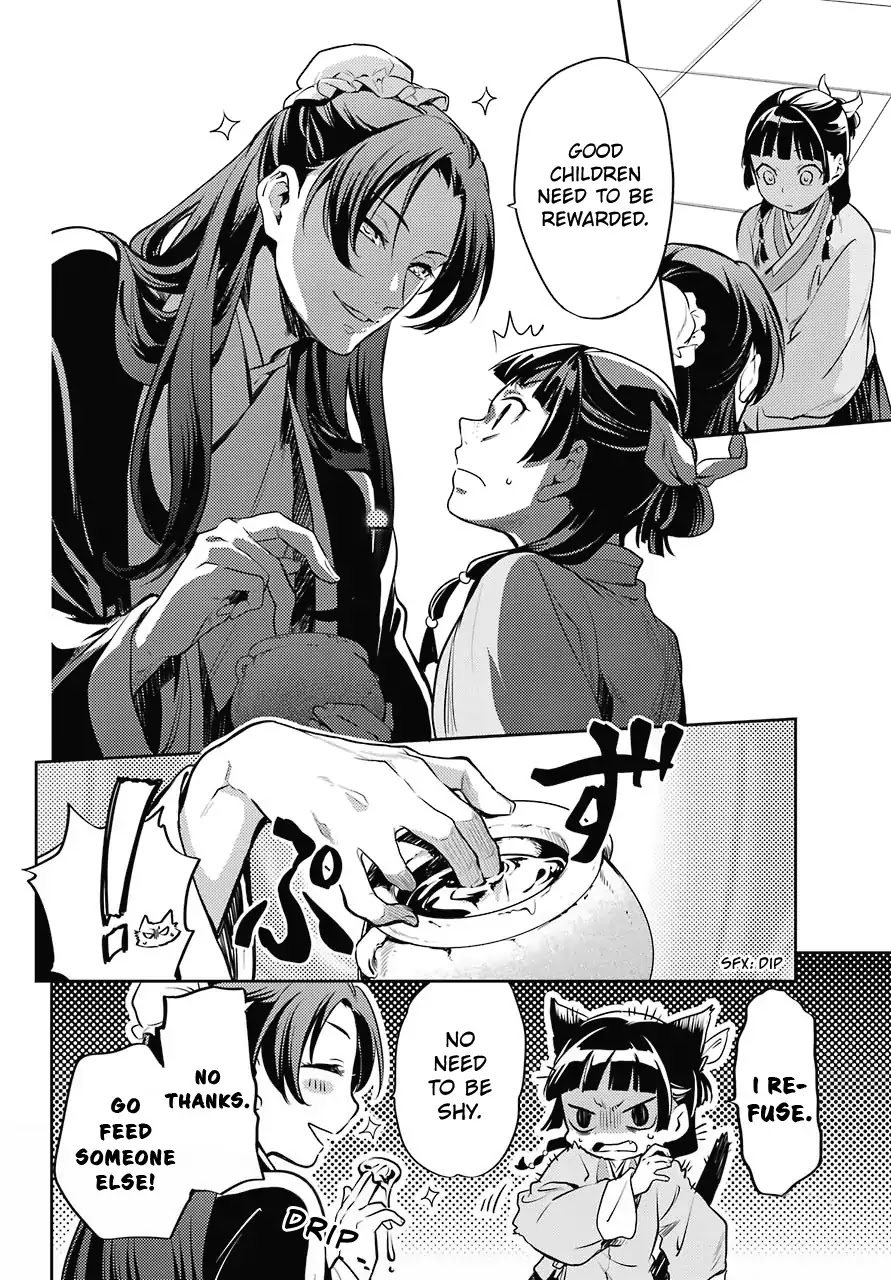 Read Kusuriya no Hitorigoto EN Manga Online