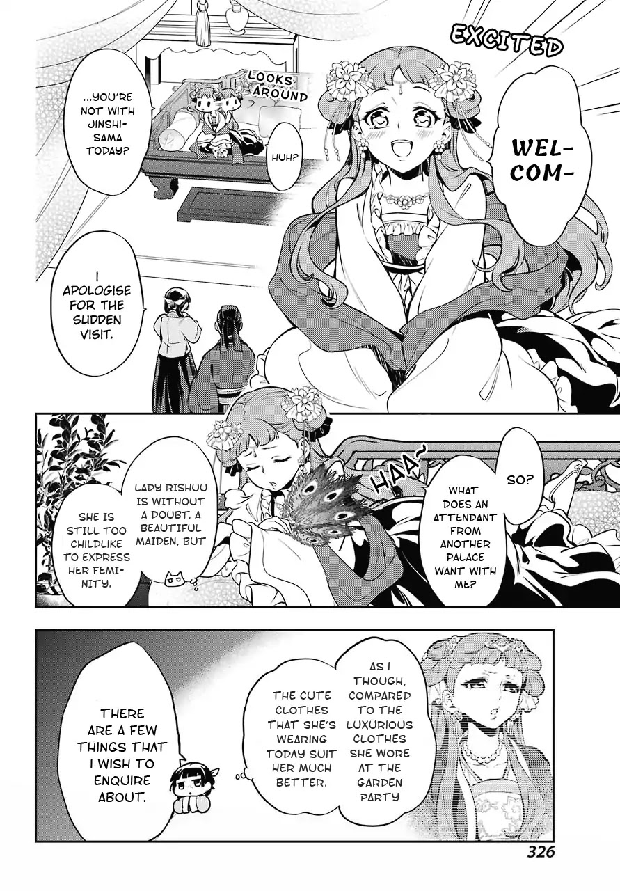 Read Kusuriya no Hitorigoto EN Manga Online