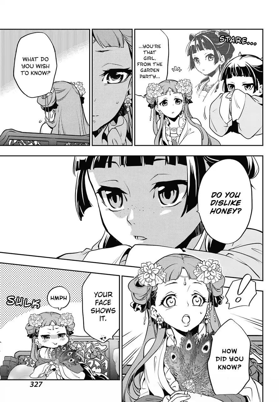 Read Kusuriya no Hitorigoto EN Manga Online