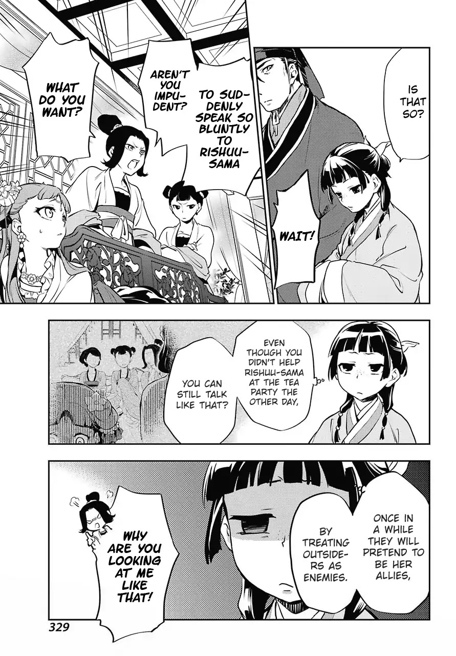 Read Kusuriya no Hitorigoto EN Manga Online