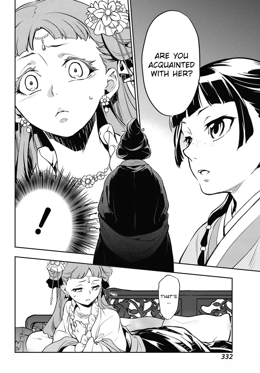 Read Kusuriya no Hitorigoto EN Manga Online