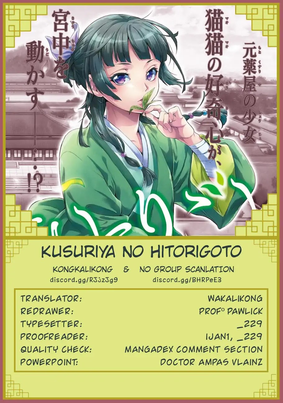 Read Kusuriya no Hitorigoto EN Manga Online