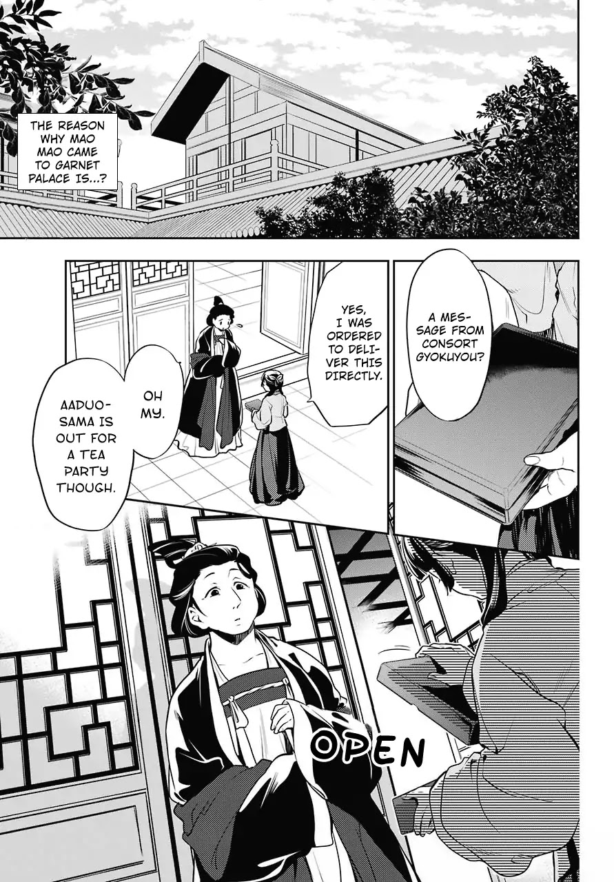 Read Kusuriya no Hitorigoto EN Manga Online