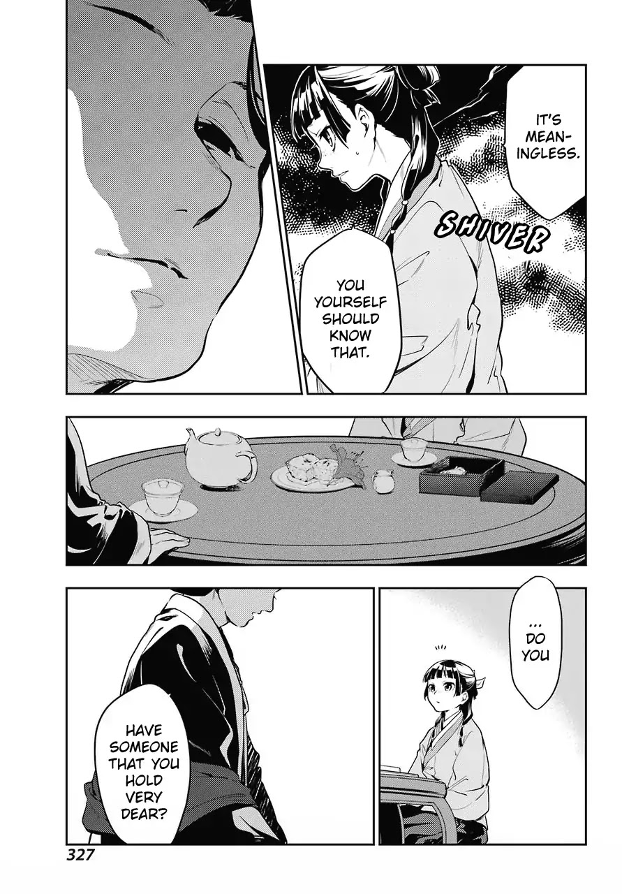 Read Kusuriya no Hitorigoto EN Manga Online