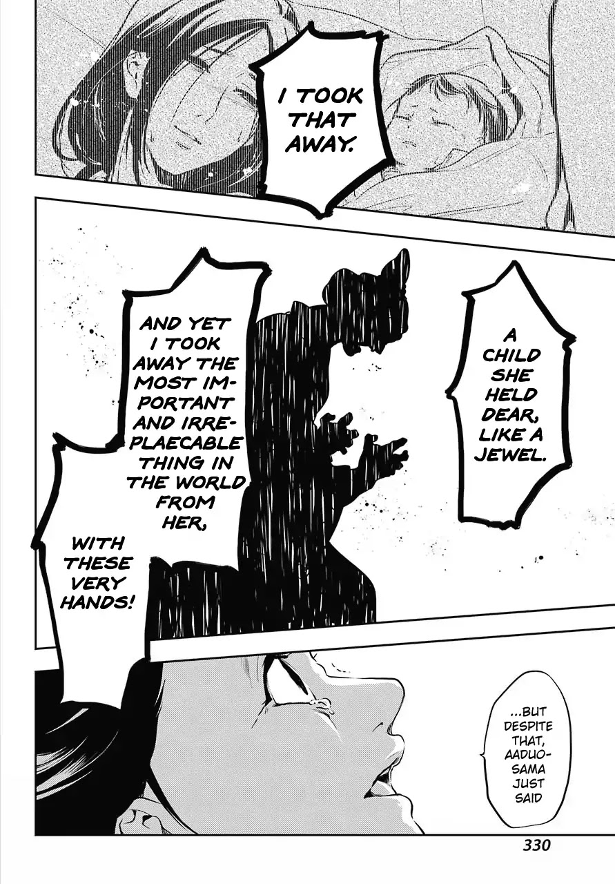 Read Kusuriya no Hitorigoto EN Manga Online