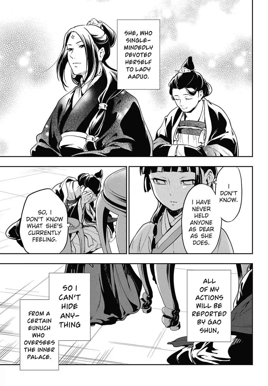 Read Kusuriya no Hitorigoto EN Manga Online