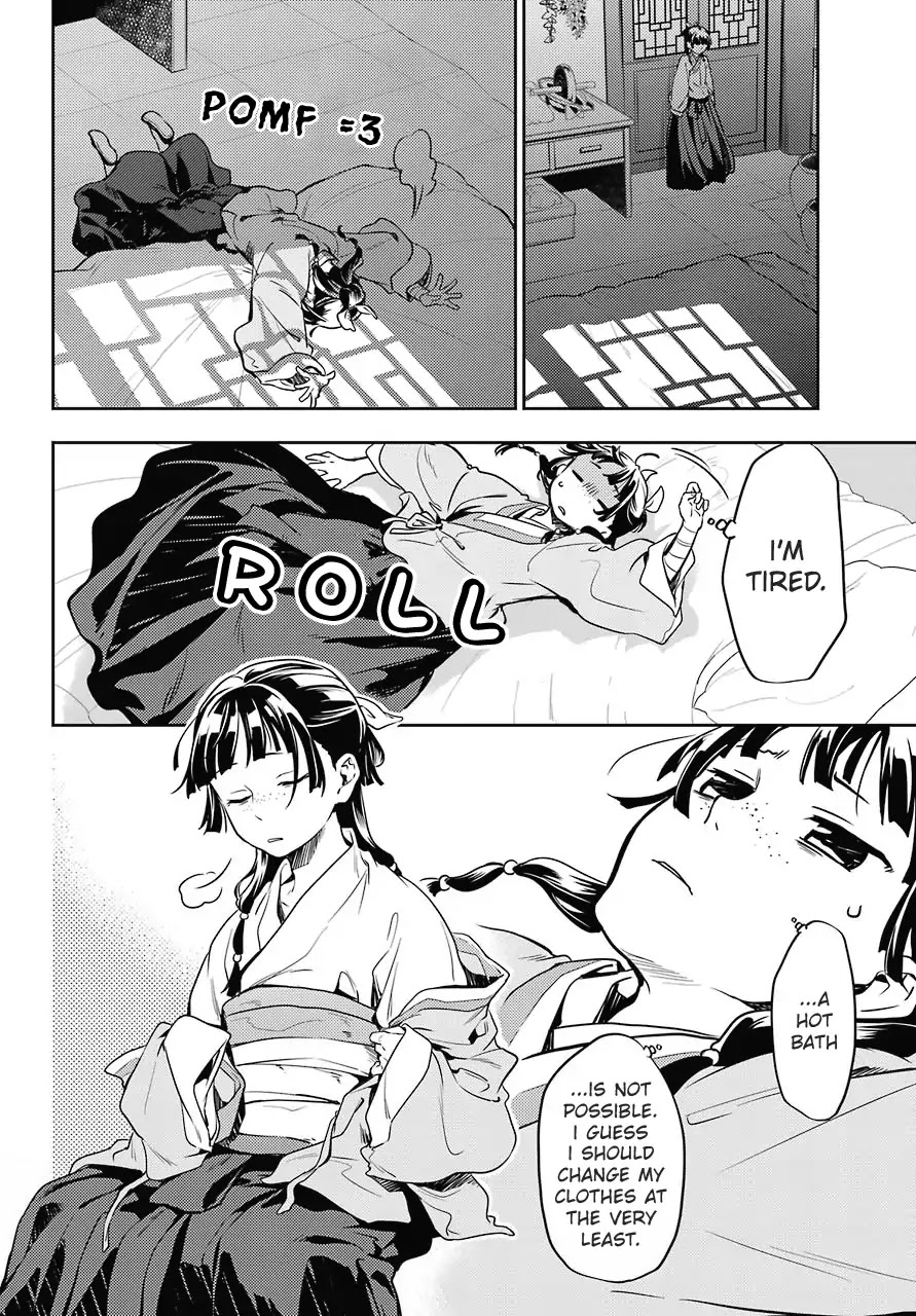 Read Kusuriya no Hitorigoto EN Manga Online