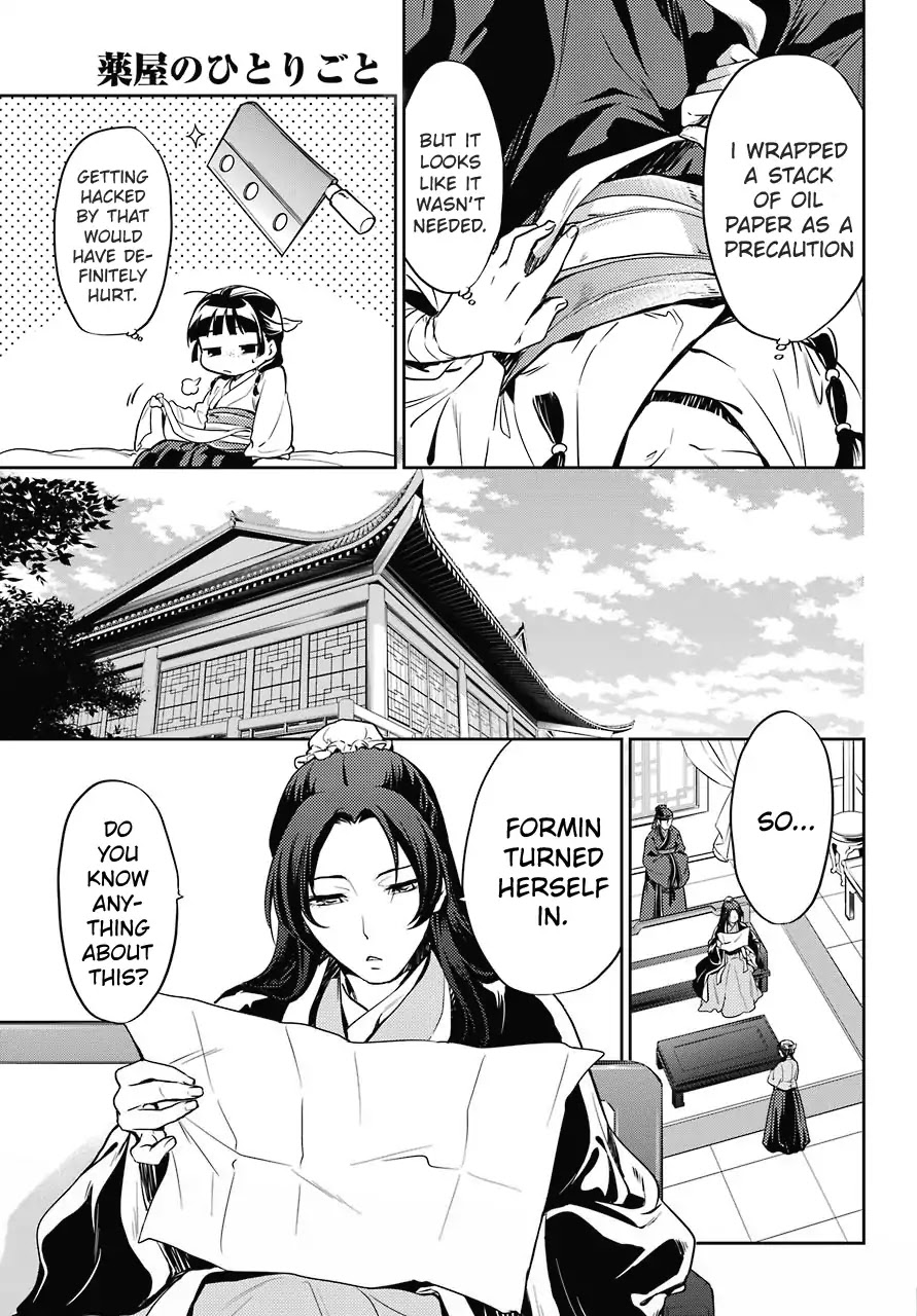 Read Kusuriya no Hitorigoto EN Manga Online