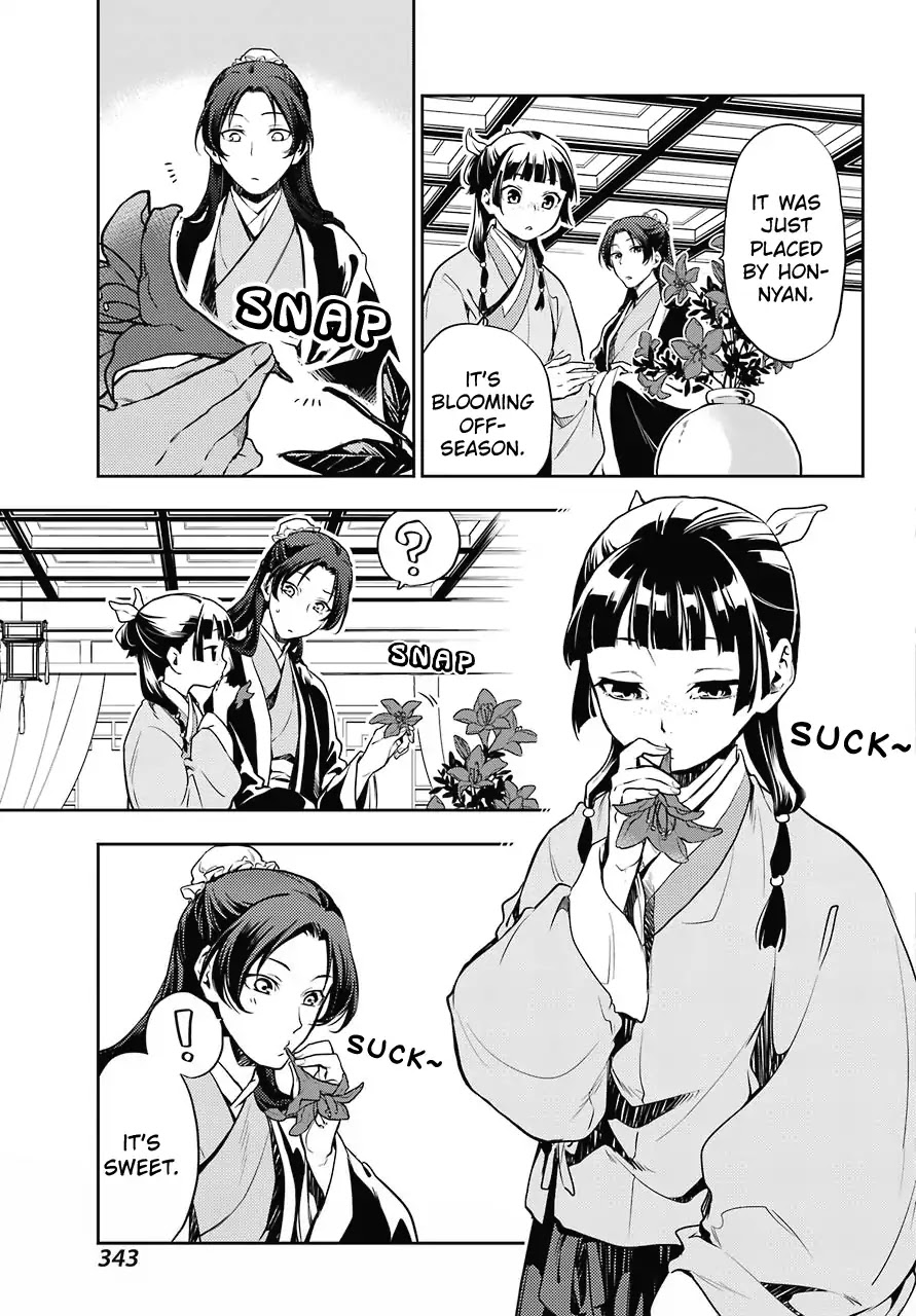 Read Kusuriya no Hitorigoto EN Manga Online