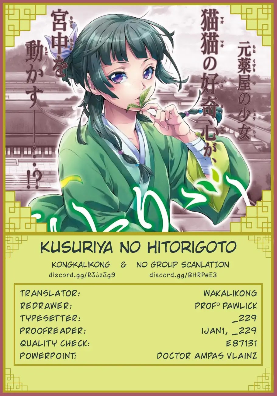 Read Kusuriya no Hitorigoto EN Manga Online