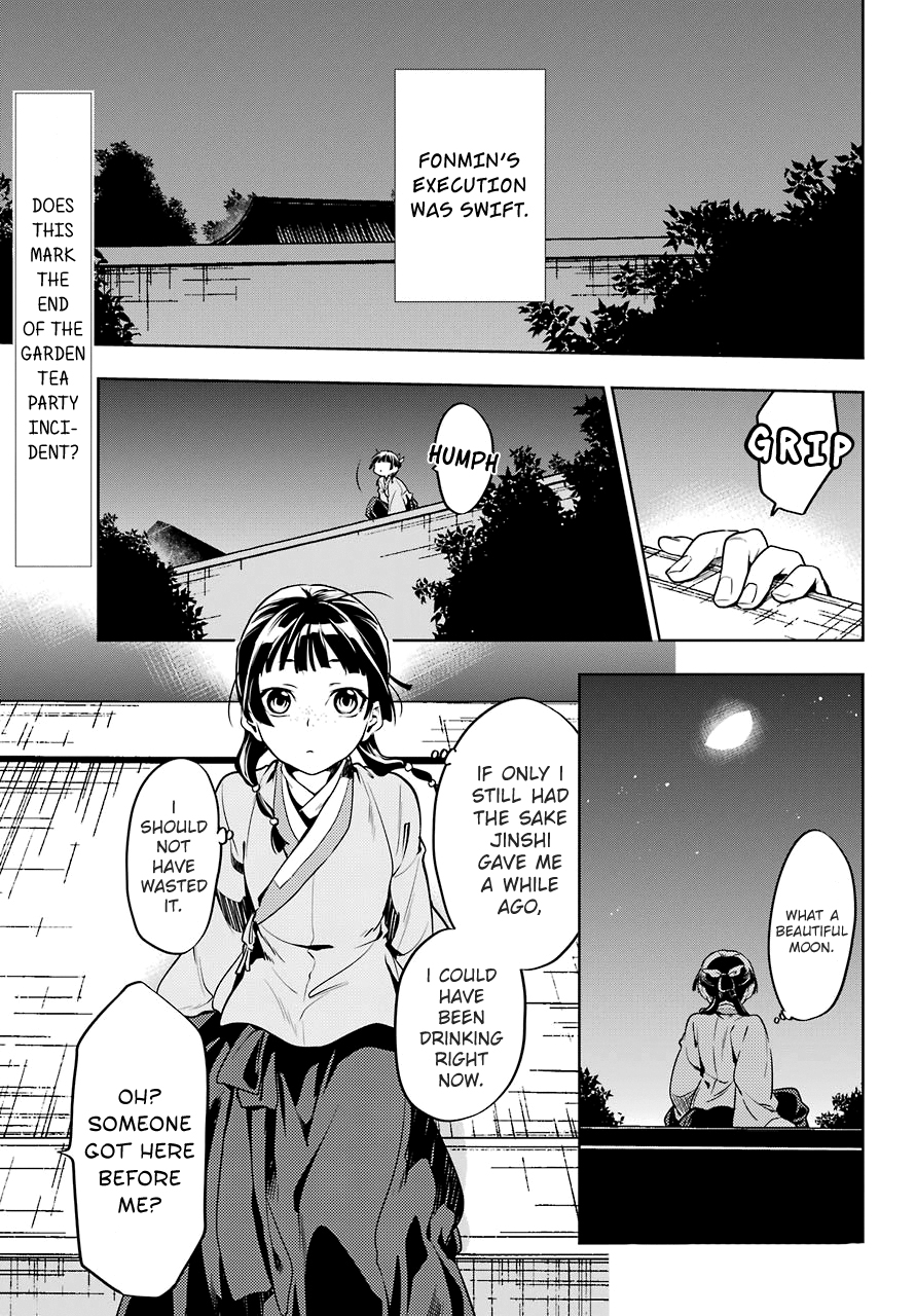Read Kusuriya no Hitorigoto EN Manga Online