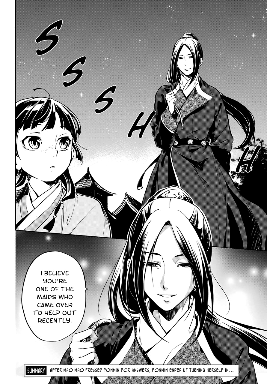Read Kusuriya no Hitorigoto EN Manga Online