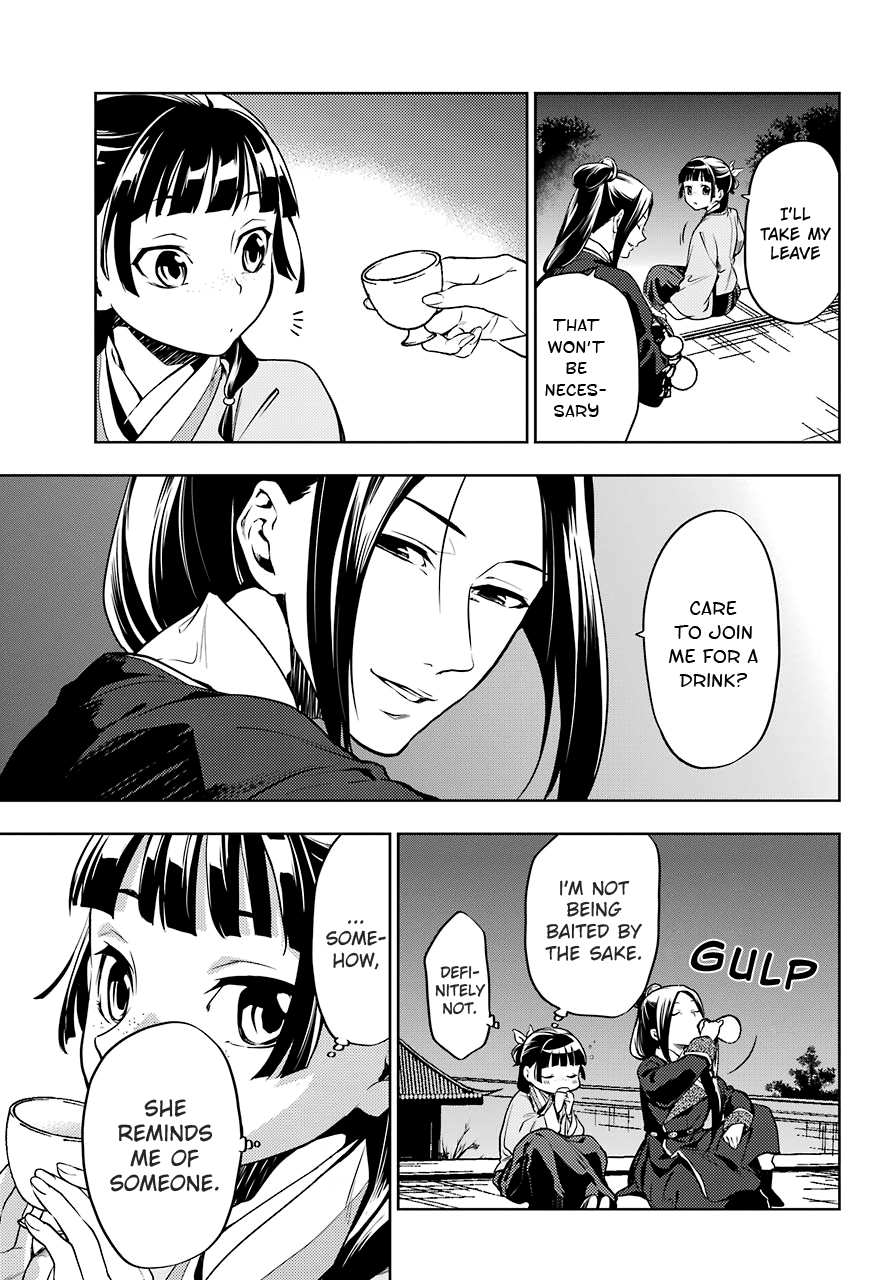 Read Kusuriya no Hitorigoto EN Manga Online