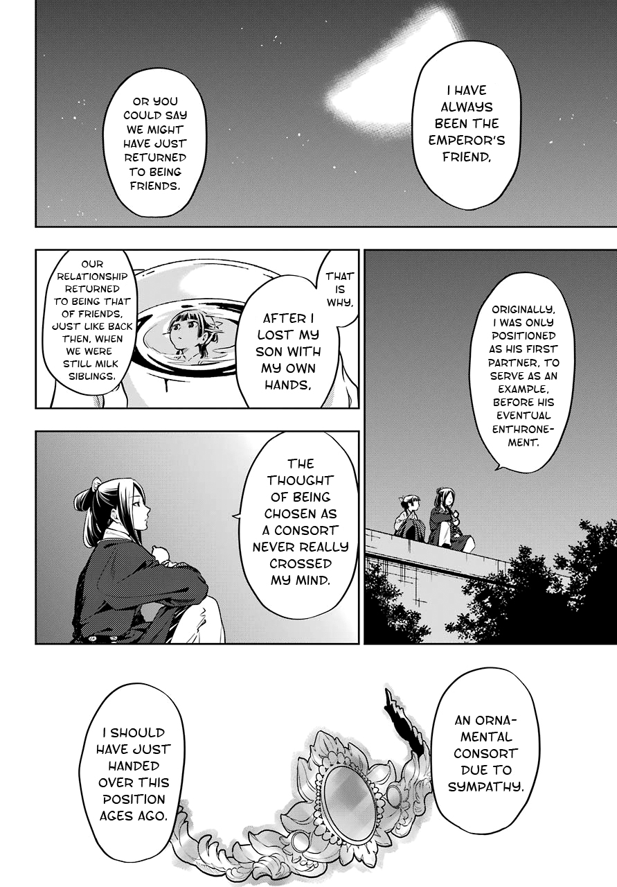 Read Kusuriya no Hitorigoto EN Manga Online