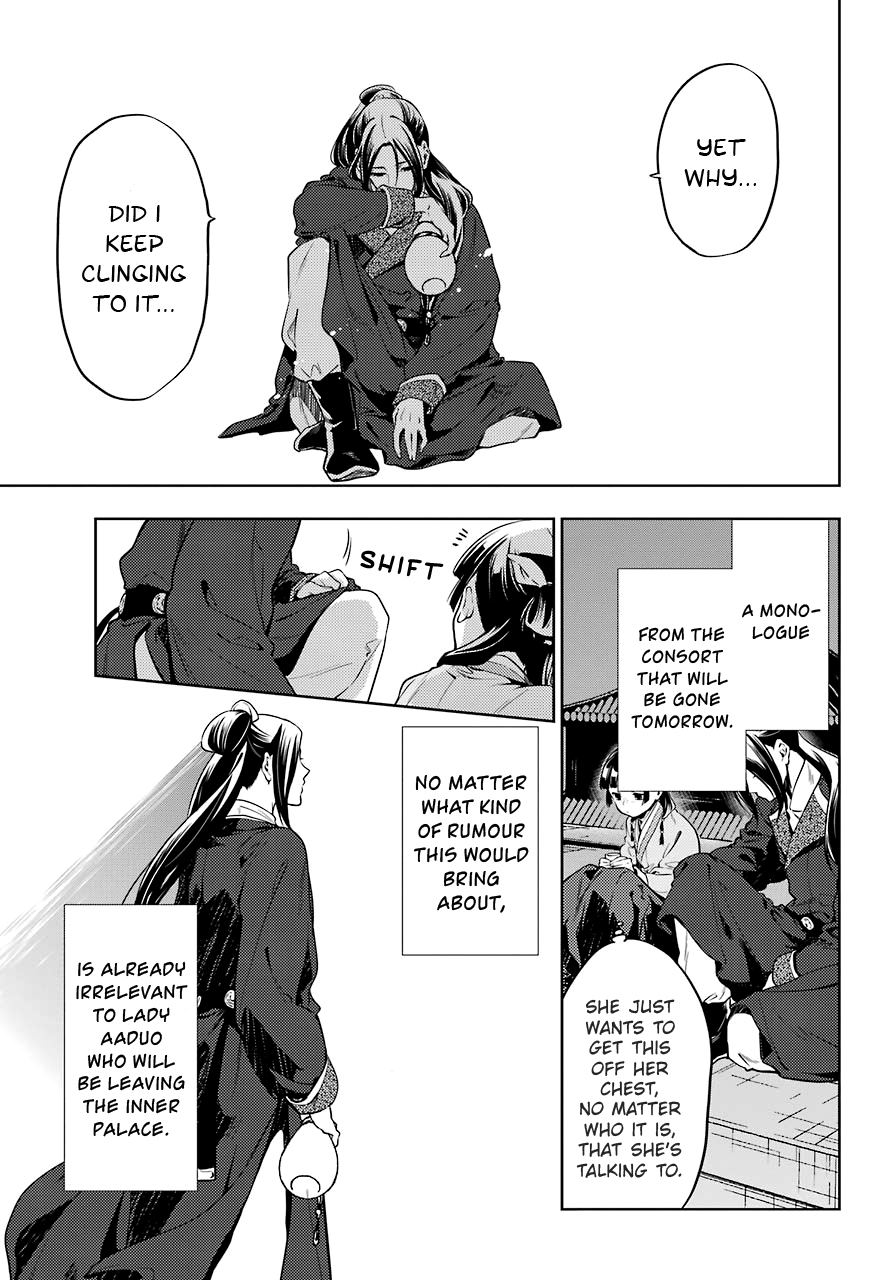 Read Kusuriya no Hitorigoto EN Manga Online