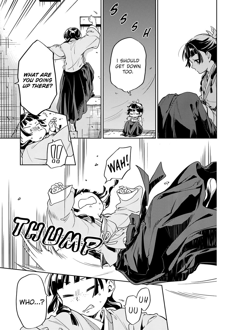 Read Kusuriya no Hitorigoto EN Manga Online
