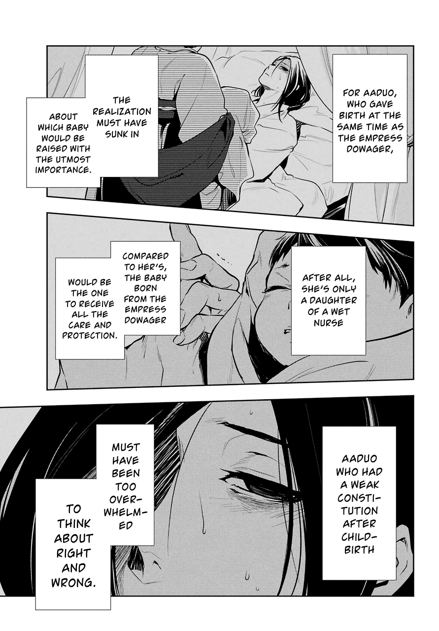Read Kusuriya no Hitorigoto EN Manga Online