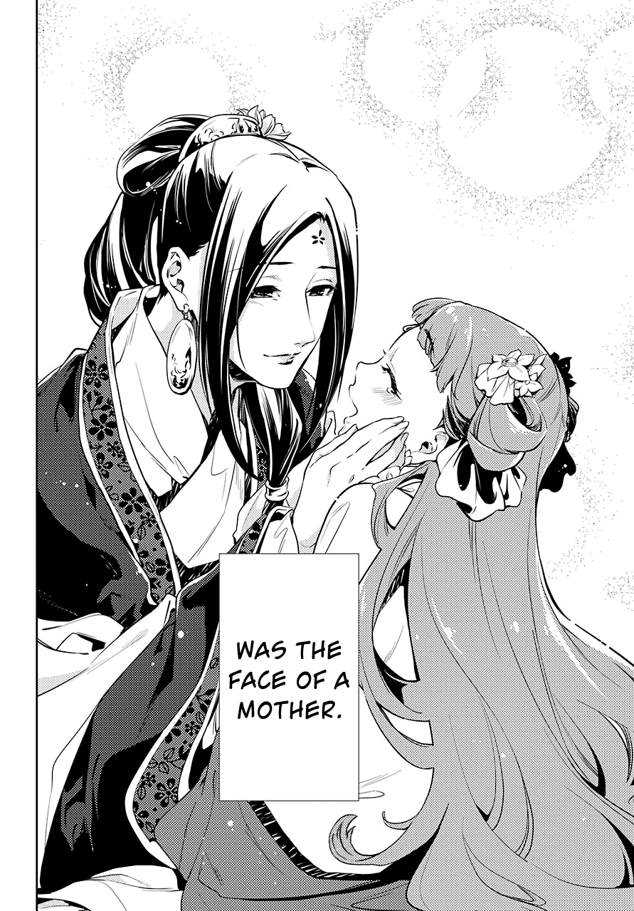 Read Kusuriya no Hitorigoto EN Manga Online