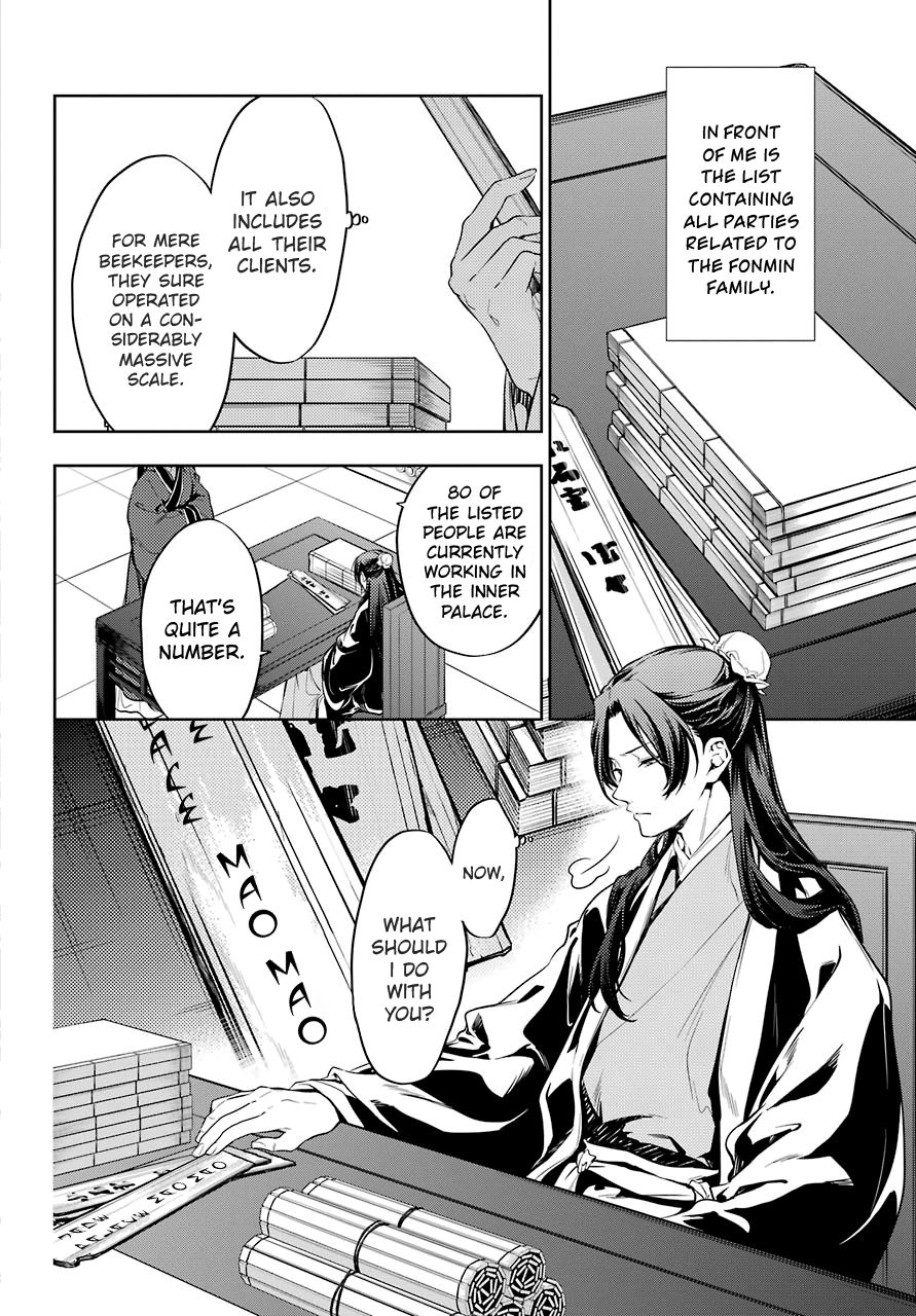 Read Kusuriya no Hitorigoto EN Manga Online