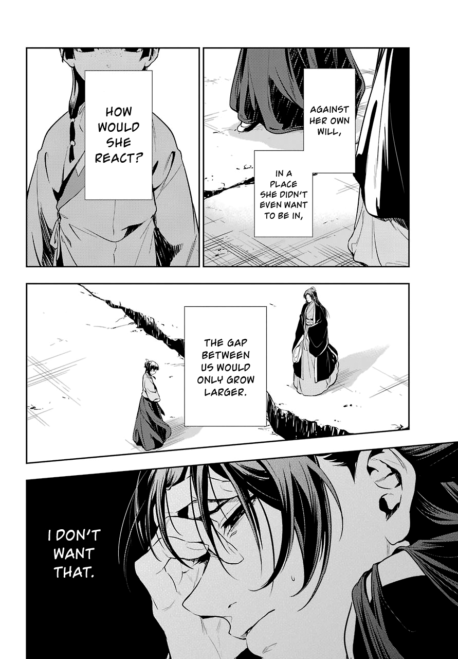 Read Kusuriya no Hitorigoto EN Manga Online