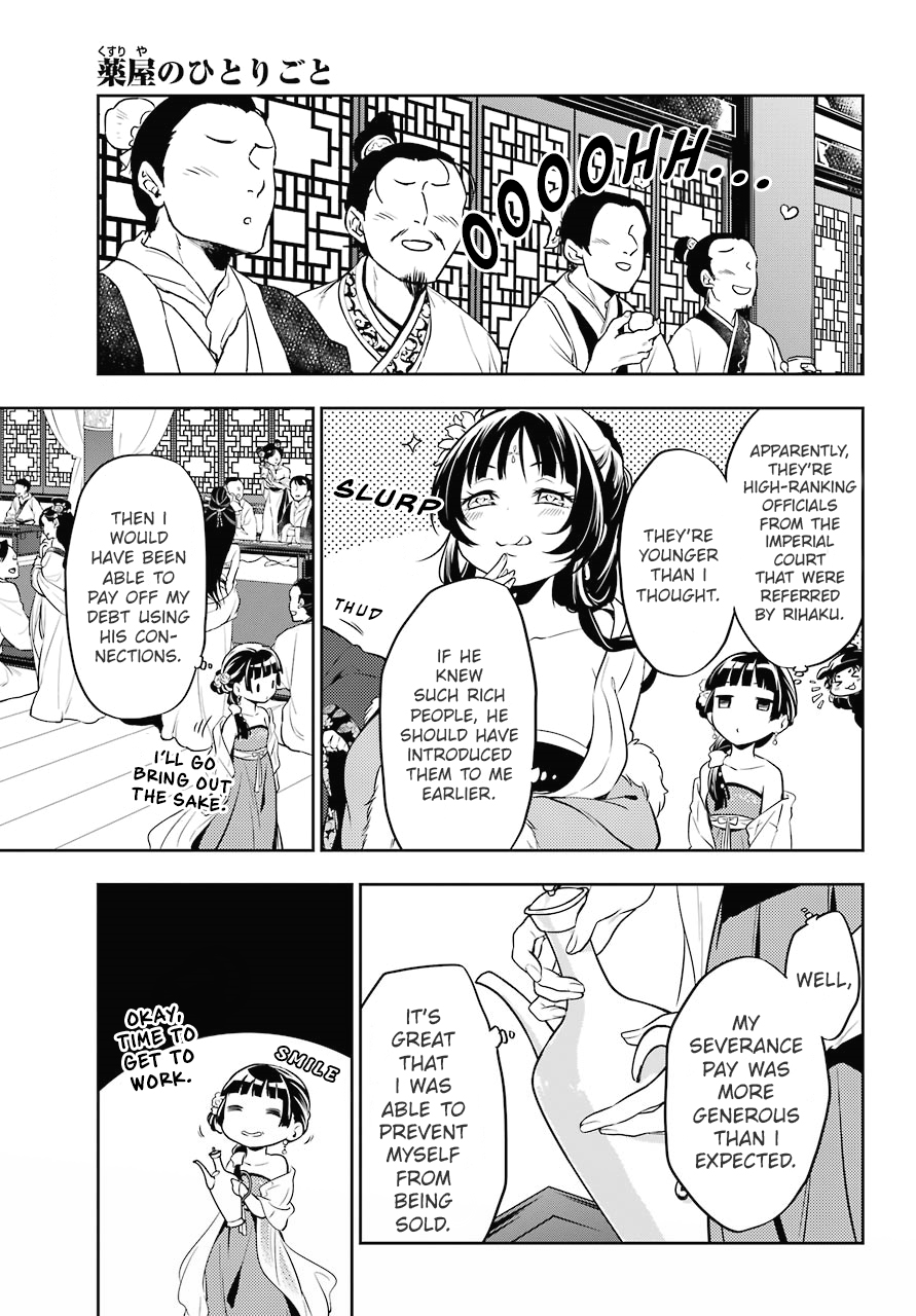 Read Kusuriya no Hitorigoto EN Manga Online